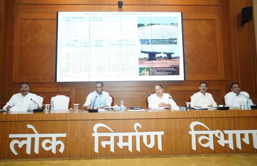 वर्किंग सीजन का पूरा उपयोग करने पीडब्लूडी तैयार, विभागीय सचिव ने निर्माणाधीन और स्वीकृत पुलों एवं राष्ट्रीय राजमार्गों के कार्यों की समीक्षा की वर्किंग सीजन का पूरा उपयोग करने पीडब्लूडी तैयार, विभागीय सचिव ने निर्माणाधीन और स्वीकृत पुलों एवं राष्ट्रीय राजमार्गों के कार्यों की समीक्षा की