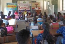 ​लोकतंत्र के महापर्व में युवाओं की भागीदारी: शासकीय महाविद्यालय मरवाही में स्वीप व एनएसएस का मतदाता जागरूकता अभियान