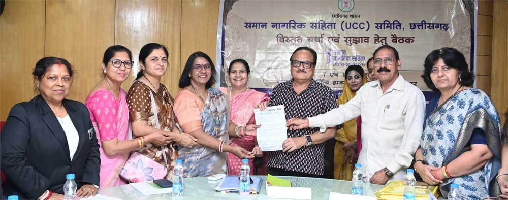लिव-इन के पंजीयन, पैतृक संपत्ति में बराबरी और भरण-पोषण पर एक समान कानून की मांग लिव-इन के पंजीयन, पैतृक संपत्ति में बराबरी और भरण-पोषण पर एक समान कानून की मांग
