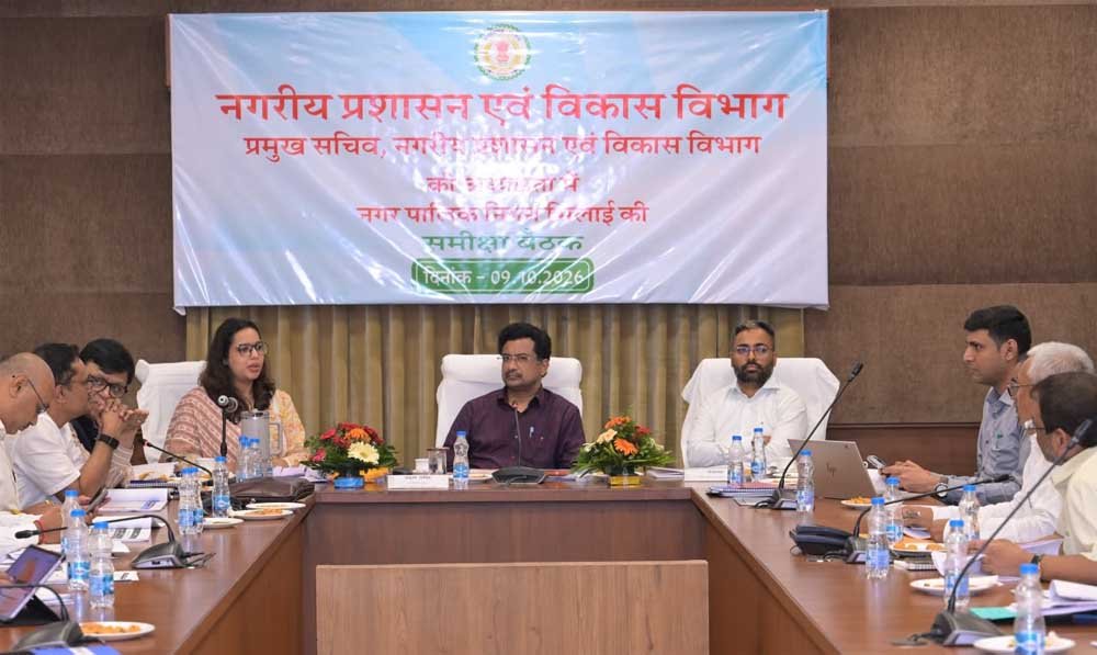 दीपावली से पहले शहर को कचरामुक्त करें, सेवाओं में देरी बर्दाश्त नहीं : सोनमणि बोरा दीपावली से पहले शहर को कचरामुक्त करें, सेवाओं में देरी बर्दाश्त नहीं : सोनमणि बोरा
