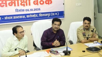 अरपा को प्रदूषण से बचाने 70 नालों के उपचार की बनेगी समग्र कार्ययोजना