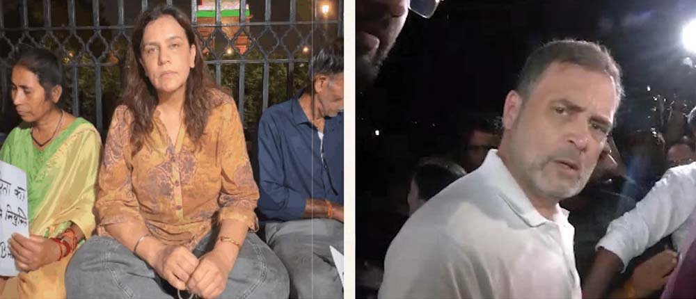 अंकिता भंडारी केस: राहुल-प्रियंका ने पीड़ित परिवार से की मुलाकात अंकिता भंडारी केस: राहुल-प्रियंका ने पीड़ित परिवार से की मुलाकात
