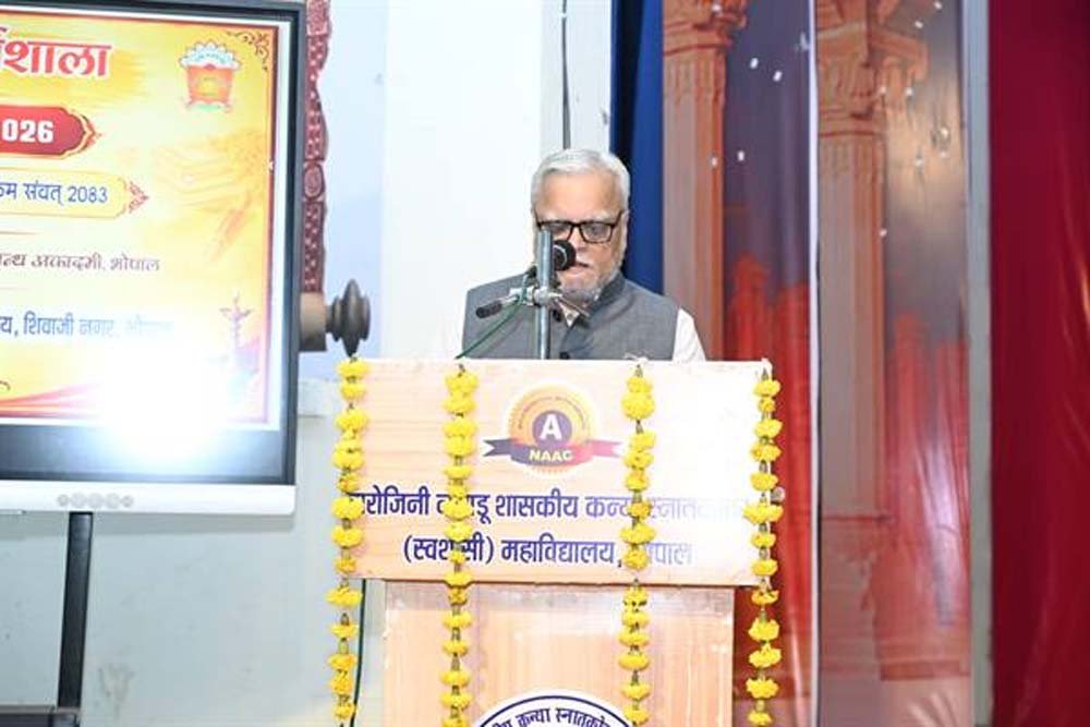 भारतीय ज्ञान परंपरा पर आधारित पुस्तक लेखन से शिक्षा और जीवन को मिलेगी सार्थक दिशा : अतुल कोठारी भारतीय ज्ञान परंपरा पर आधारित पुस्तक लेखन से शिक्षा और जीवन को मिलेगी सार्थक दिशा : अतुल कोठारी