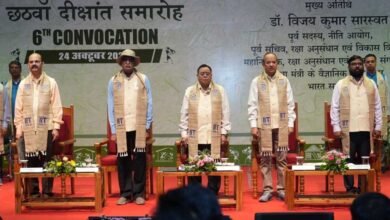 आईआईटी भिलाई के छठे दीक्षांत समारोह में 313 विद्यार्थियों को मिली उपाधियाँ, उत्कृष्ट प्रदर्शन करने वाले विद्यार्थी स्वर्ण पदक से सम्मानित आईआईटी भिलाई के छठे दीक्षांत समारोह में 313 विद्यार्थियों को मिली उपाधियाँ, उत्कृष्ट प्रदर्शन करने वाले विद्यार्थी स्वर्ण पदक से सम्मानित