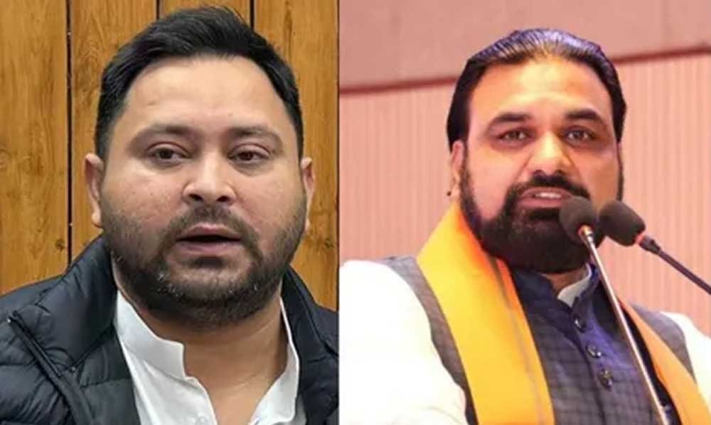 बिहार विधान परिषद में बदला नंबर गेम: RJD की जीत के बावजूद नुकसान, ‘49’ के आंकड़े ने बढ़ाई सियासी हलचल बिहार विधान परिषद में बदला नंबर गेम: RJD की जीत के बावजूद नुकसान, ‘49’ के आंकड़े ने बढ़ाई सियासी हलचल