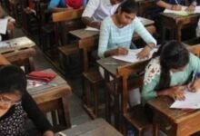 छत्तीसगढ़ बीपीटी प्रवेश: आवेदन की अंतिम तारीख बढ़ी, इच्छुक अभ्यर्थी 22 अक्टूबर तक भरें