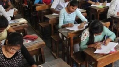 छत्तीसगढ़ बीपीटी प्रवेश: आवेदन की अंतिम तारीख बढ़ी, इच्छुक अभ्यर्थी 22 अक्टूबर तक भरें छत्तीसगढ़ बीपीटी प्रवेश: आवेदन की अंतिम तारीख बढ़ी, इच्छुक अभ्यर्थी 22 अक्टूबर तक भरें
