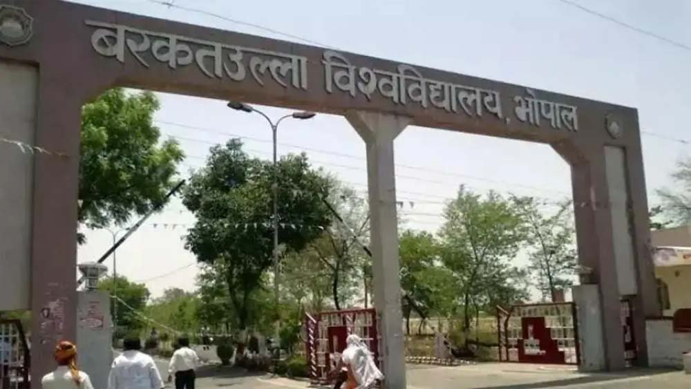 राज्यपाल पटेल ने प्रो. बेदिया को कुलगुरू नियुक्त किया राज्यपाल पटेल ने प्रो. बेदिया को कुलगुरू नियुक्त किया