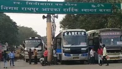 छत्तीसगढ़ में बसों का सफर होगा महंगा, सरकार ने तय की नई किराया दरें