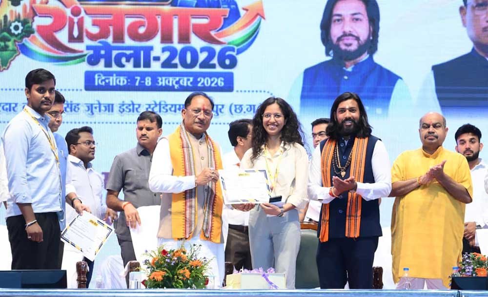 युवाओं को गुणवत्तापूर्ण शिक्षा, कौशल और रोजगार के बेहतर अवसर देना हमारी प्राथमिकता : मुख्यमंत्री विष्णु देव साय युवाओं को गुणवत्तापूर्ण शिक्षा, कौशल और रोजगार के बेहतर अवसर देना हमारी प्राथमिकता : मुख्यमंत्री विष्णु देव साय