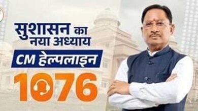 सीएम हेल्पलाइन 1076 से हो रहा समस्याओं का प्रभावी और समयबद्ध समाधान