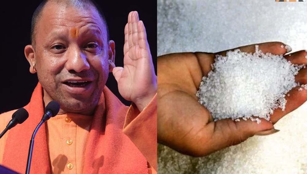 प्रदेश में चीनी का पर्याप्त स्टॉक, परेशान न हों आमजन प्रदेश में चीनी का पर्याप्त स्टॉक, परेशान न हों आमजन
