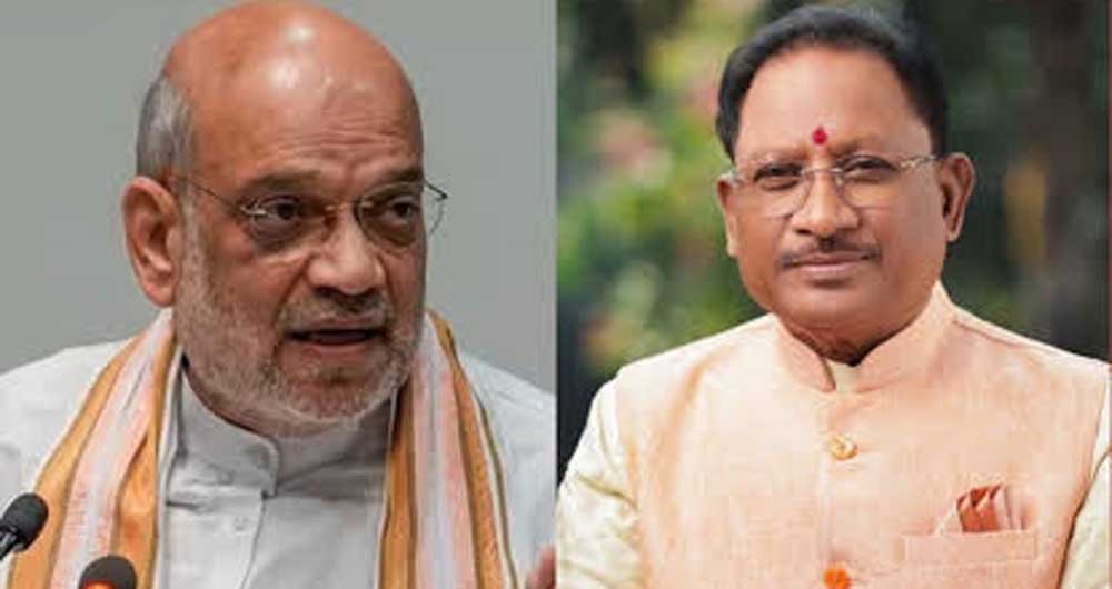 चक्रवात ‘अर्नब’ को लेकर केंद्रीय गृह मंत्री अमित शाह ने मुख्यमंत्री विष्णु देव साय से की चर्चा, प्रदेश की स्थिति की ली जानकारी चक्रवात ‘अर्नब’ को लेकर केंद्रीय गृह मंत्री अमित शाह ने मुख्यमंत्री विष्णु देव साय से की चर्चा, प्रदेश की स्थिति की ली जानकारी