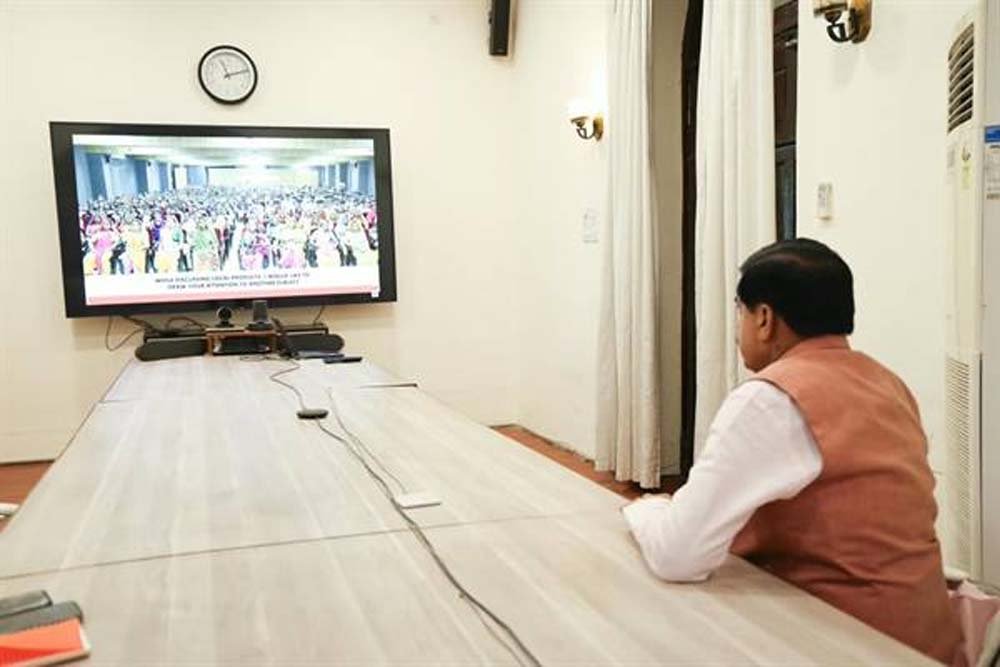 पीएम मोदी ने मन की बात कार्यक्रम में नर्मदापुरम जिले की सुश्री शिवानी के अंगदान का किया उल्लेख पीएम मोदी ने मन की बात कार्यक्रम में नर्मदापुरम जिले की सुश्री शिवानी के अंगदान का किया उल्लेख