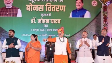 प्रदेश के 21 लाख से अधिक तेंदूपत्ता संग्राहकों को दी जाएगी बोनस राशि : मुख्यमंत्री डॉ. यादव प्रदेश के 21 लाख से अधिक तेंदूपत्ता संग्राहकों को दी जाएगी बोनस राशि : मुख्यमंत्री डॉ. यादव