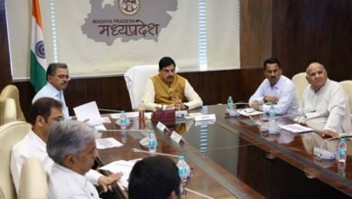 सामान्य से कम वर्षा वाले जिलों में जल प्रबंधन पर विशेष ध्यान दें : मुख्यमंत्री डॉ. यादव सामान्य से कम वर्षा वाले जिलों में जल प्रबंधन पर विशेष ध्यान दें : मुख्यमंत्री डॉ. यादव