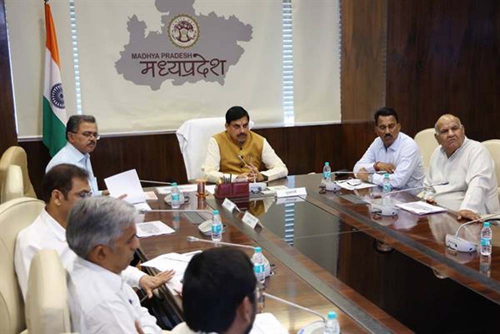 सामान्य से कम वर्षा वाले जिलों में जल प्रबंधन पर विशेष ध्यान दें : मुख्यमंत्री डॉ. यादव सामान्य से कम वर्षा वाले जिलों में जल प्रबंधन पर विशेष ध्यान दें : मुख्यमंत्री डॉ. यादव