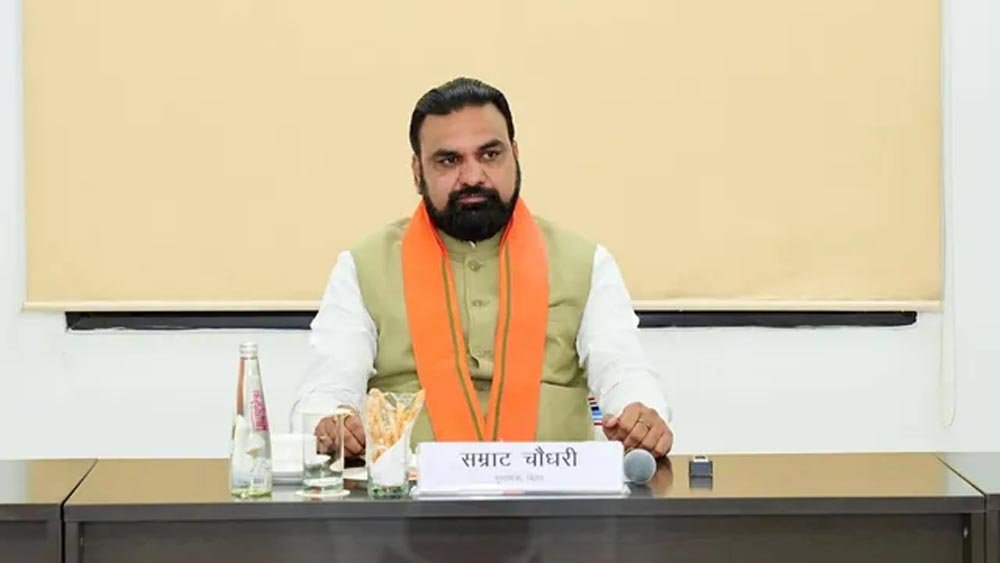 बिहार पंचायत चुनाव पर संकट, समय पर नहीं होंगे चुनाव? हाईकोर्ट में 26 नवंबर को अगली सुनवाई बिहार पंचायत चुनाव पर संकट, समय पर नहीं होंगे चुनाव? हाईकोर्ट में 26 नवंबर को अगली सुनवाई