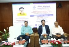 एनएमडीसी में सतर्कता मामलों पर दो दिवसीय क्षमता निर्माण कार्यक्रम