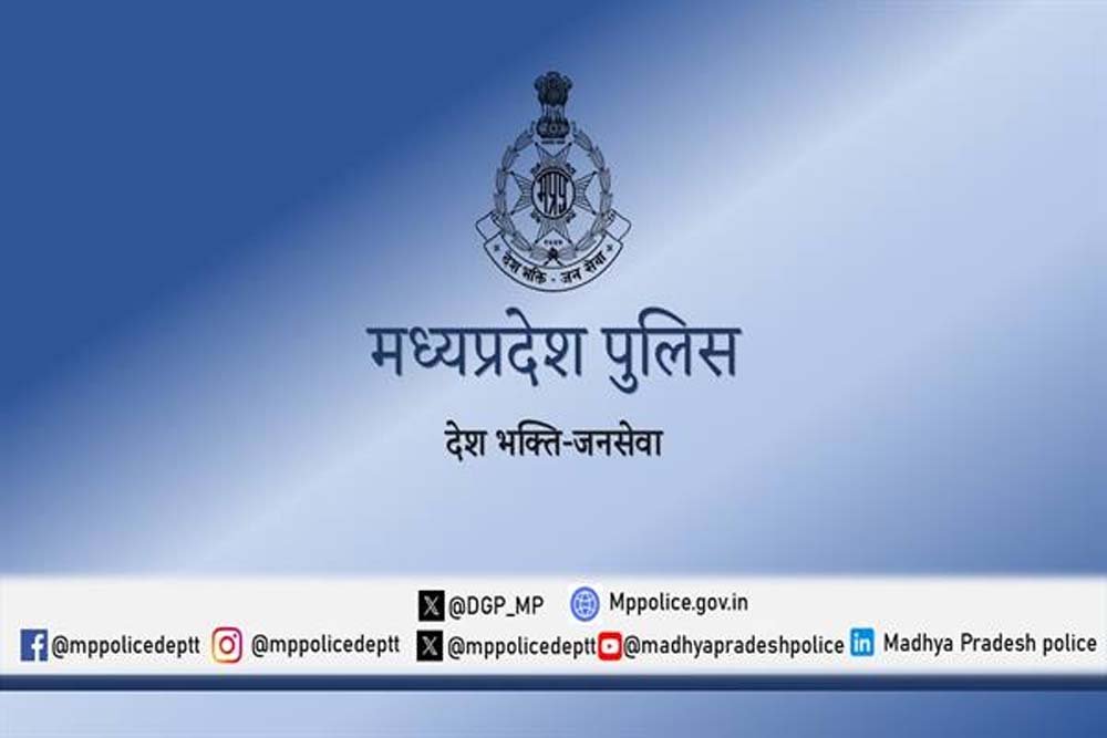 डिजिटल अरेस्ट के नाम पर 55 लाख रुपये की साइबर ठगी का खुलासा डिजिटल अरेस्ट के नाम पर 55 लाख रुपये की साइबर ठगी का खुलासा