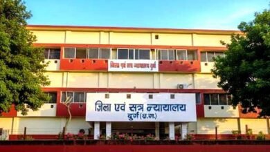 दुर्ग न्यायालय में तकनीक से सिमट रही दूरी: वीडियो कॉन्फ्रेंसिंग से जमानत आवेदन का निराकरण, मुंबई और चेन्नई के गवाहों के बयान दर्ज