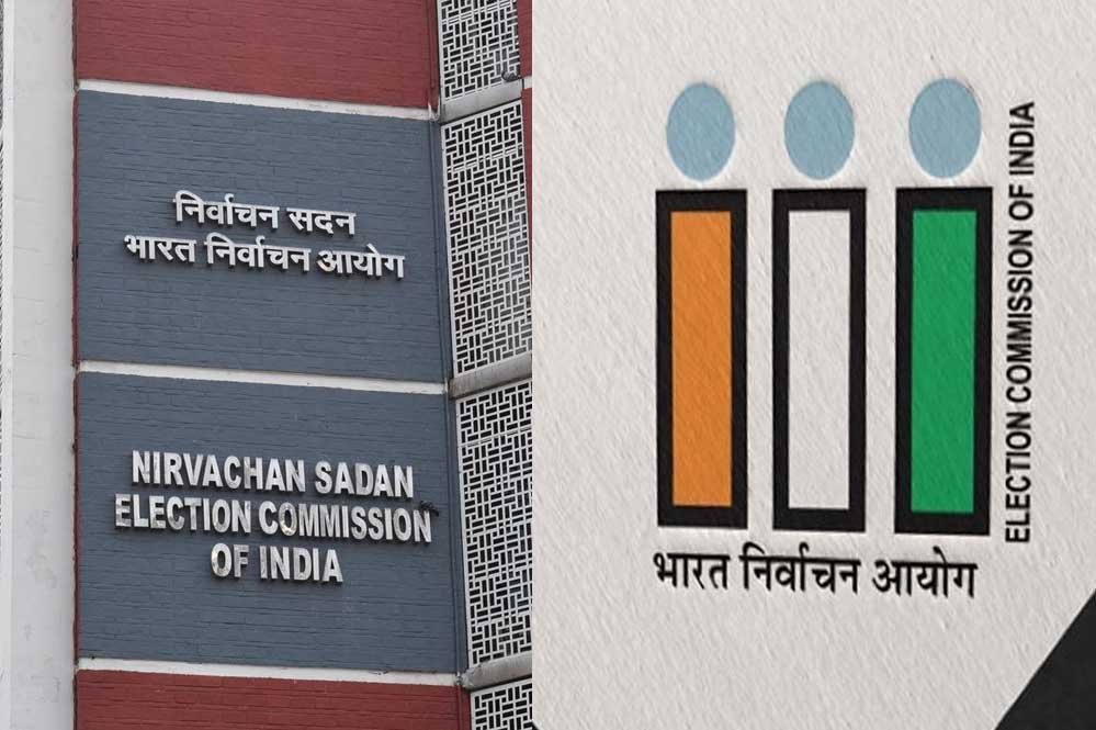 SIR के समर्थन में 42 पूर्व जजों की चिट्ठी, कहा- चुनाव आयोग पर सवाल उठाना राजनीतिक विरोध SIR के समर्थन में 42 पूर्व जजों की चिट्ठी, कहा- चुनाव आयोग पर सवाल उठाना राजनीतिक विरोध