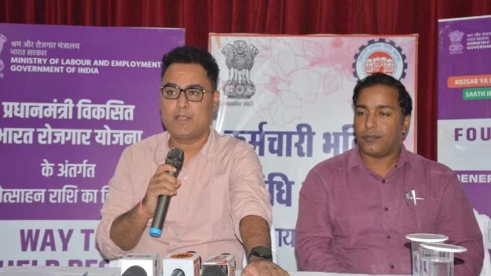 51 लाख कर्मचारियों के लिए बड़ी खबर! EPFO का बढ़ेगा दायरा, जबलपुर में आवेदन की ये है आखिरी तारीख 51 लाख कर्मचारियों के लिए बड़ी खबर! EPFO का बढ़ेगा दायरा, जबलपुर में आवेदन की ये है आखिरी तारीख