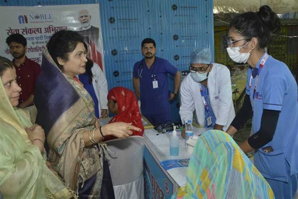 स्वस्थ समाज के निर्माण के लिए स्वास्थ्य के प्रति सजग रहना आवश्यक : राज्यमंत्रीगौर स्वस्थ समाज के निर्माण के लिए स्वास्थ्य के प्रति सजग रहना आवश्यक : राज्यमंत्रीगौर
