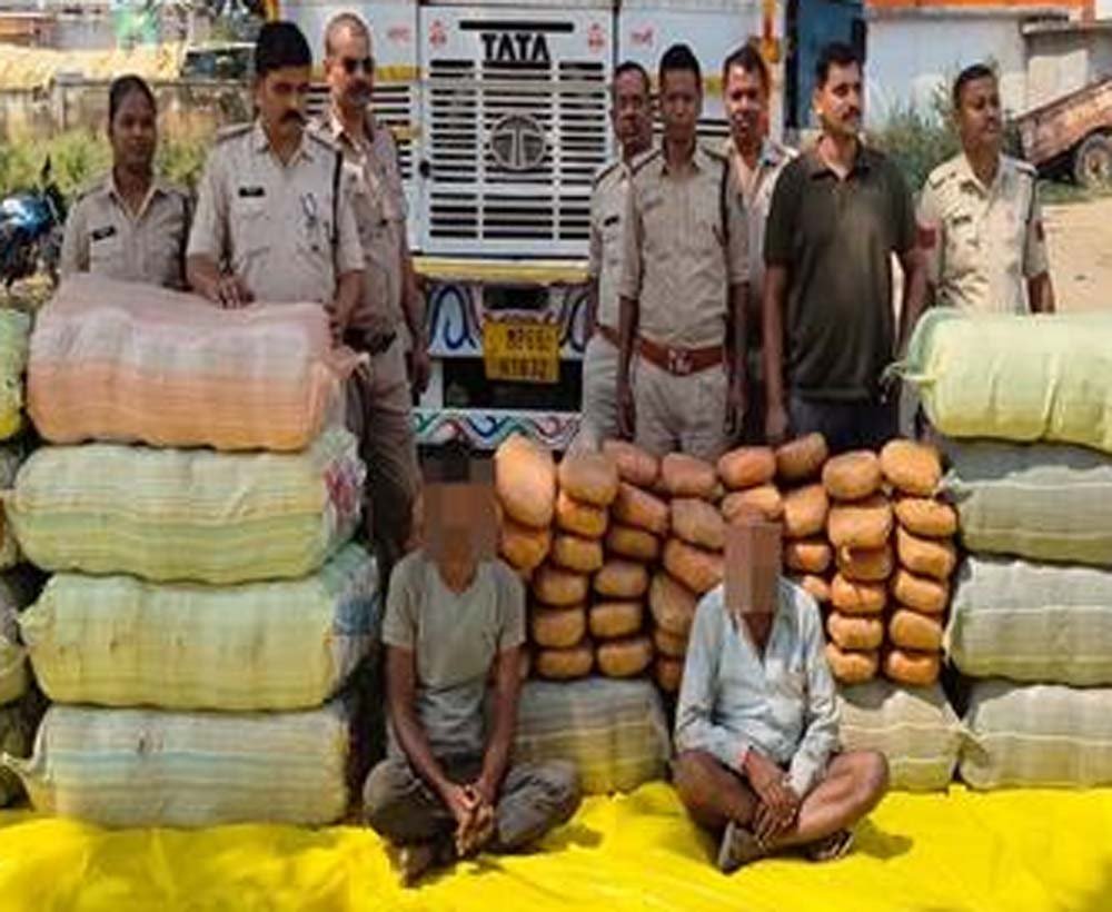 मध्यप्रदेश पुलिस की अवैध मादक पदार्थ के विरुद्ध बड़ी कार्रवाई मध्यप्रदेश पुलिस की अवैध मादक पदार्थ के विरुद्ध बड़ी कार्रवाई