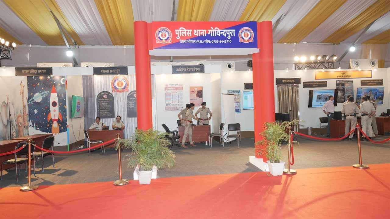नवीन न्याय संहिताओं को करीब से जानने का अवसर—बीएचईएल दशहरा मैदान में भव्य प्रदर्शनी नवीन न्याय संहिताओं को करीब से जानने का अवसर—बीएचईएल दशहरा मैदान में भव्य प्रदर्शनी