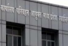 मध्यप्रदेश उच्च न्यायालय, ग्वालियर खण्डपीठ ने राज्य परिवहन प्राधिकरण गठन अधिसूचना को माना वैध