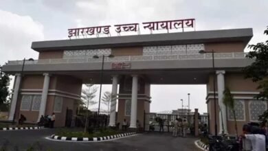 ट्रेन दुर्घटना में टिकट नहीं मिला तो भी मिलेगा मुआवजा! झारखंड हाई कोर्ट ने स्पष्ट किया अधिकार ट्रेन दुर्घटना में टिकट नहीं मिला तो भी मिलेगा मुआवजा! झारखंड हाई कोर्ट ने स्पष्ट किया अधिकार