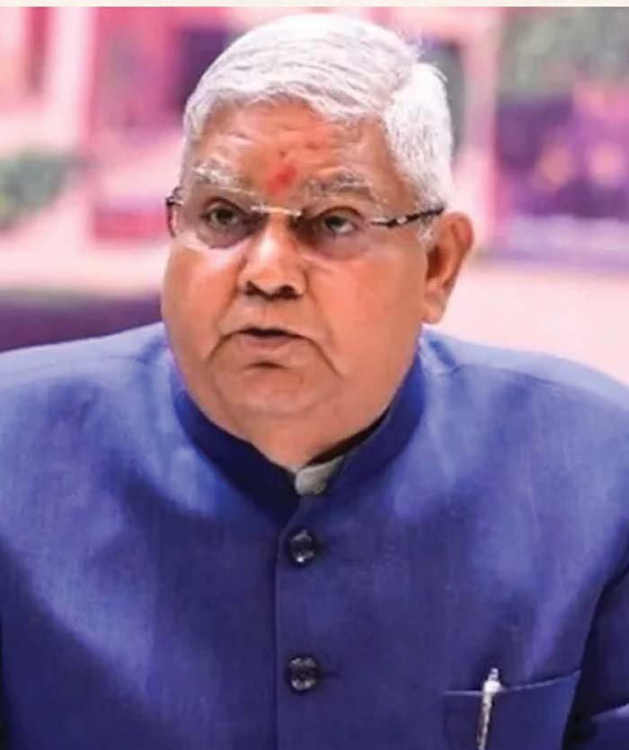 संघ समारोह में धनखड़ को न्योता, सियासी अटकलें तेज संघ समारोह में धनखड़ को न्योता, सियासी अटकलें तेज