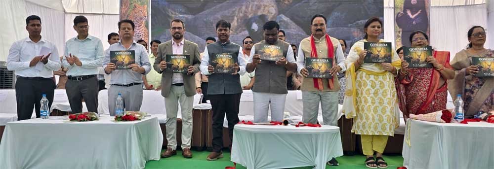 वन मंत्री केदार कश्यप ने की 60 लाख रुपए के तकनीकी नवाचारों की घोषणा वन मंत्री केदार कश्यप ने की 60 लाख रुपए के तकनीकी नवाचारों की घोषणा