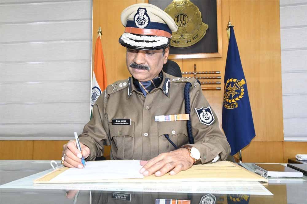 डीजीपी कैलाश मकवाणा ने वर्ष 2024-25 के लिए घोषित किए के.एफ. रुस्तम जी पुरस्कार डीजीपी कैलाश मकवाणा ने वर्ष 2024-25 के लिए घोषित किए के.एफ. रुस्तम जी पुरस्कार