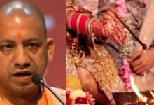 मुख्यमंत्री सामूहिक विवाह योजना: योगी सरकार में 22 हजार से ज्यादा बेटियों का बसा घर