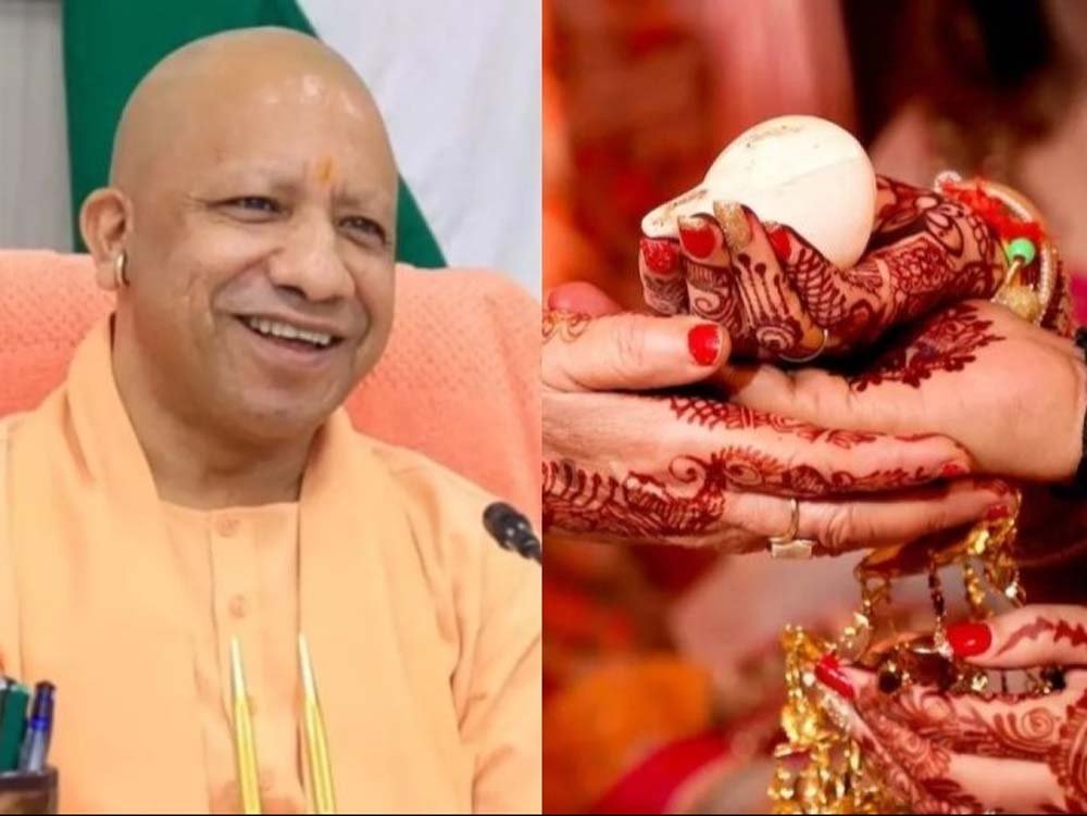 योगी सरकार की शादी अनुदान योजना से ओबीसी परिवारों को राहत, 53 हजार से अधिक को मिली सहायता योगी सरकार की शादी अनुदान योजना से ओबीसी परिवारों को राहत, 53 हजार से अधिक को मिली सहायता