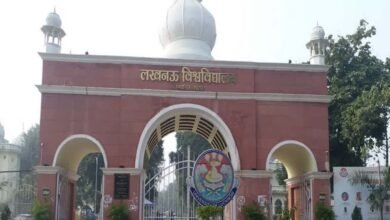 लखनऊ विश्वविद्यालय की डिजिटल क्रांति, 21,268 आईडी कार्ड डिजिलॉकर पर अपलोड