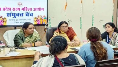 संयुक्त बेंच में 51 प्रकरणों की सुनवाई, महिलाओं की समस्याओं के संवेदनशील समाधान पर जोर संयुक्त बेंच में 51 प्रकरणों की सुनवाई, महिलाओं की समस्याओं के संवेदनशील समाधान पर जोर
