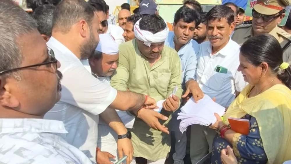 भोपाल मास्टर प्लान 2047 के विरोध में किसानों का प्रदर्शन भोपाल मास्टर प्लान 2047 के विरोध में किसानों का प्रदर्शन
