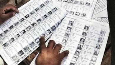 मध्यप्रदेश में मतदाता सूची के विशेष संक्षिप्त पुनरीक्षण का कार्यक्रम मध्यप्रदेश में मतदाता सूची के विशेष संक्षिप्त पुनरीक्षण का कार्यक्रम