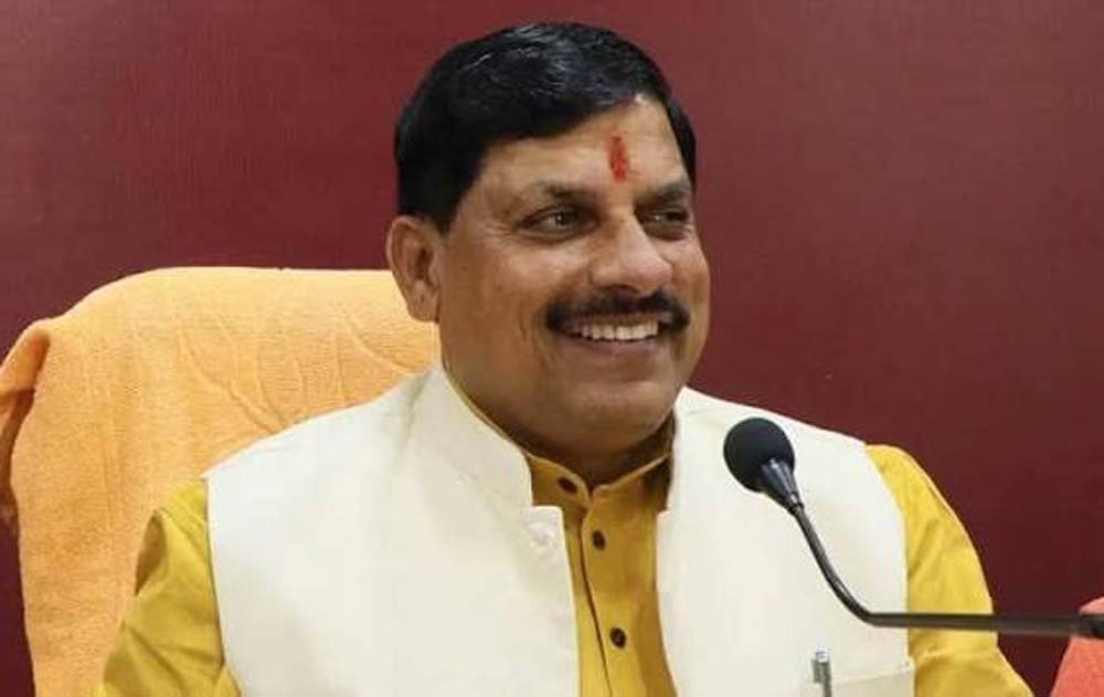 मुख्यमंत्री डॉ. यादव 22 अक्टूबर को मुंबई में इंडिया केम-2026 के उद्घाटन सत्र में होंगे शामिल मुख्यमंत्री डॉ. यादव 22 अक्टूबर को मुंबई में इंडिया केम-2026 के उद्घाटन सत्र में होंगे शामिल