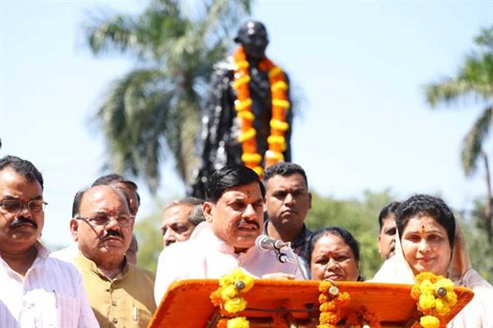 महात्मा गांधी के स्वदेशी और आत्मनिर्भरता के विचारों को आगे बढ़ा रहे प्रधानमंत्री मोदी : मुख्यमंत्री डॉ. यादव महात्मा गांधी के स्वदेशी और आत्मनिर्भरता के विचारों को आगे बढ़ा रहे प्रधानमंत्री मोदी : मुख्यमंत्री डॉ. यादव