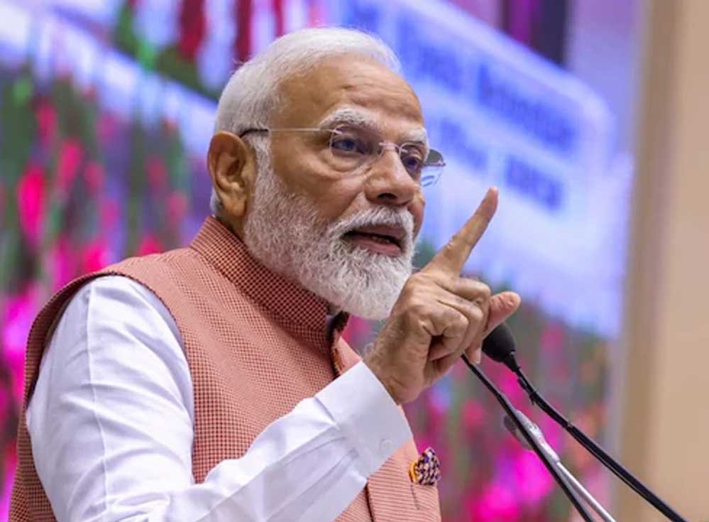 PM मोदी का 2014 से पहले की महंगाई पर तंज- ‘It’s a gone case’ PM मोदी का 2014 से पहले की महंगाई पर तंज- ‘It’s a gone case’