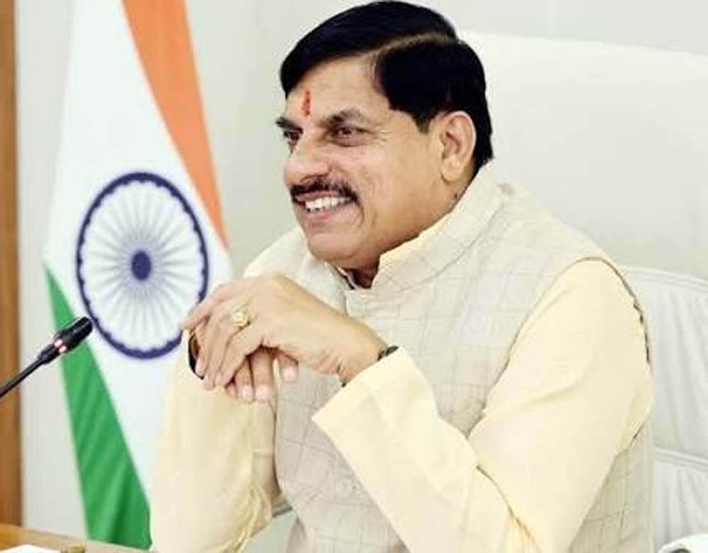 मुख्यमंत्री डॉ. यादव ने इंडिया केम-2026 में केंद्रीय मंत्री श्री नड्डा का माना आभार मुख्यमंत्री डॉ. यादव ने इंडिया केम-2026 में केंद्रीय मंत्री श्री नड्डा का माना आभार