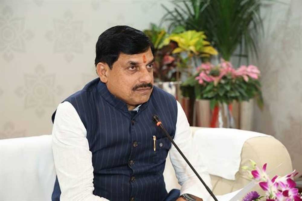 माँ नर्मदा के आशीर्वाद से समृद्ध है मंडला की धरती, कृषि एवं सहायक गतिविधियों में अपार संभावनाएं- मुख्यमंत्री डॉ. यादव माँ नर्मदा के आशीर्वाद से समृद्ध है मंडला की धरती, कृषि एवं सहायक गतिविधियों में अपार संभावनाएं- मुख्यमंत्री डॉ. यादव
