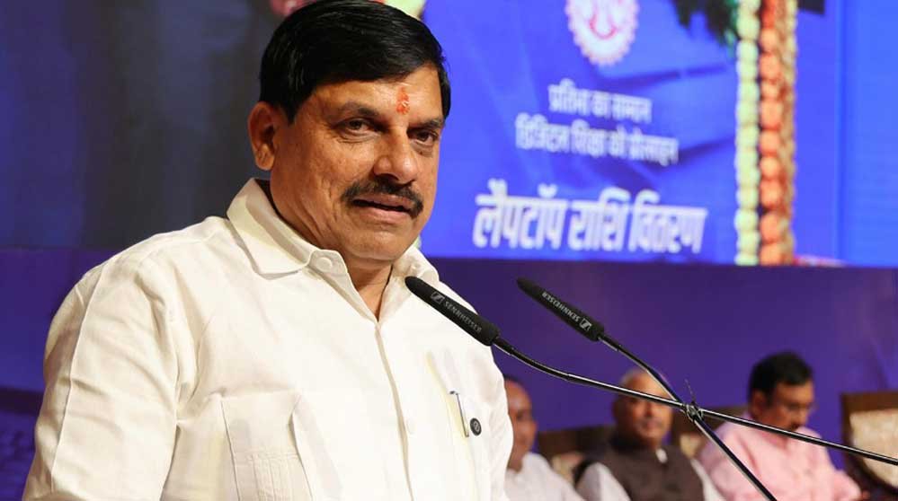 मुंबई में उद्योग जगत से सीधा संवाद करेंगे मुख्यमंत्री डॉ. यादव मुंबई में उद्योग जगत से सीधा संवाद करेंगे मुख्यमंत्री डॉ. यादव