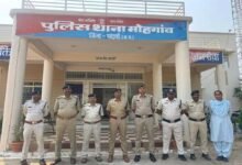 मध्यप्रदेश पुलिस की नशे के अवैध कारोबार के विरुद्ध बड़ी कार्रवाई