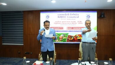 एनएमडीसी में सतर्कता जागरूकता सप्ताह 2026 का आयोजन एनएमडीसी में सतर्कता जागरूकता सप्ताह 2026 का आयोजन