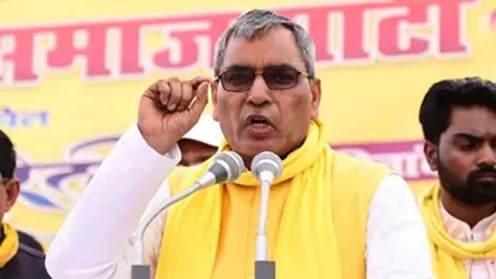ललकारकर भागने वाले को भगोड़ा कहते हैं, ओपी राजभर ने अखिलेश पर बोला तीखा हमला ललकारकर भागने वाले को भगोड़ा कहते हैं, ओपी राजभर ने अखिलेश पर बोला तीखा हमला
